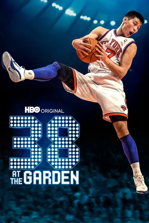 38 Điểm Ở Sân Garden 2022
