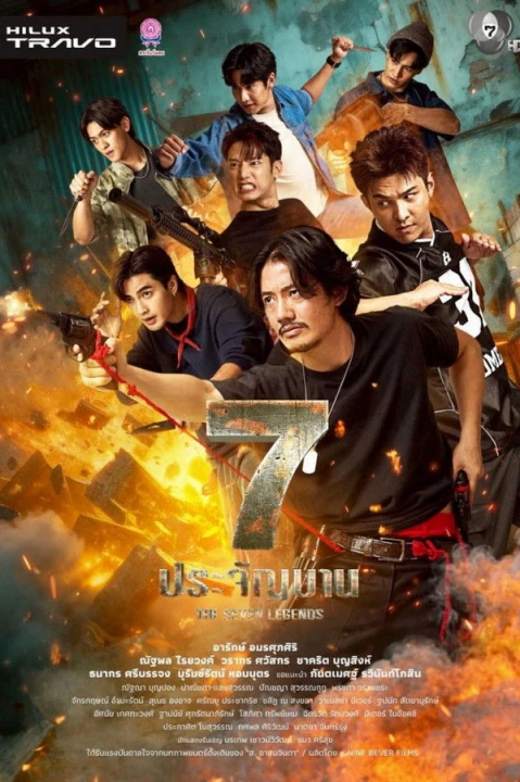 7 Chiến Sĩ Huyền Thoại 2026