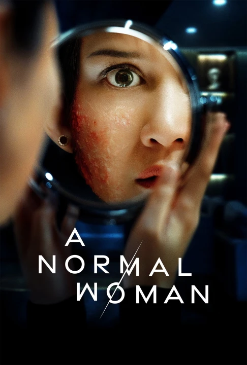A Normal Woman 2025