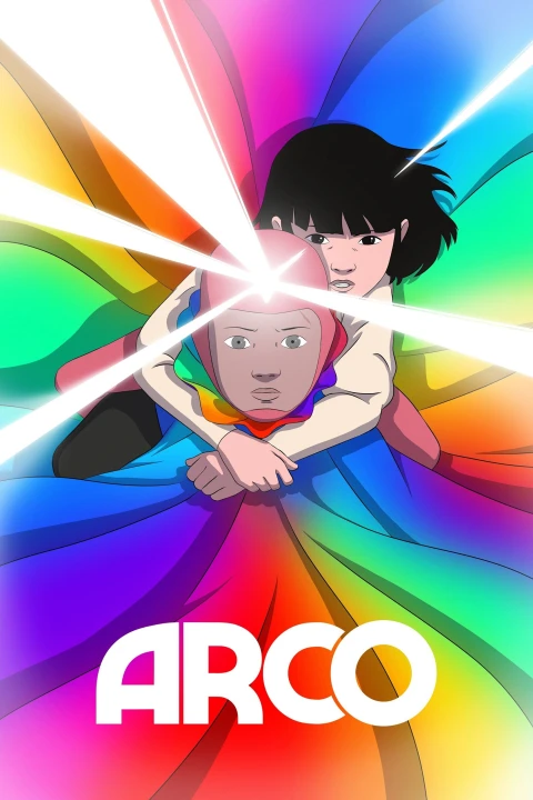 Arco 2025