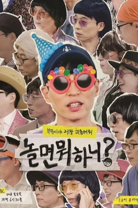 Bạn Chơi Thế Nào? 2019