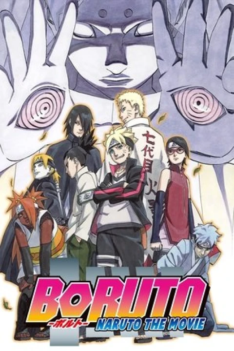 Boruto: Naruto - người kế nhiệm 2015