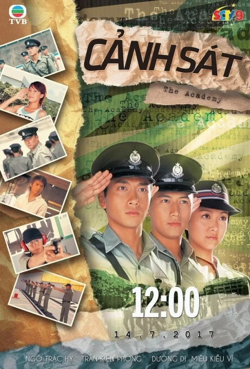 Cảnh Sát (Học cảnh hùng tâm) 2005