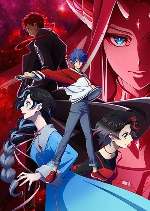 Cardfight!! Vanguard: Divinez Genma Seisen-hen 2026