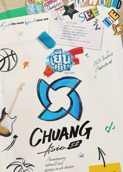 CHUANG ASIA (Phần 2) 2025
