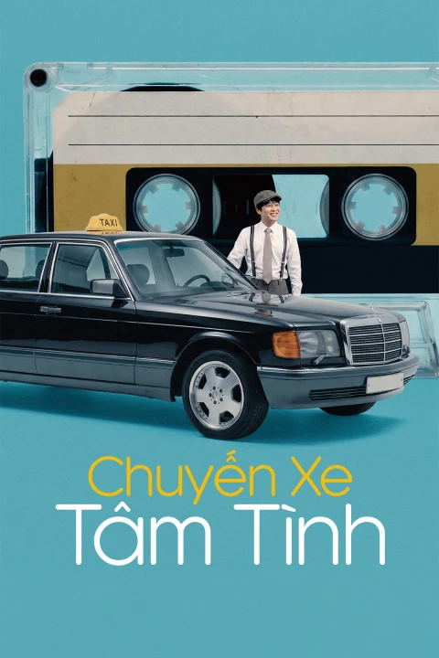 Chuyến Xe Tâm Tình 2026