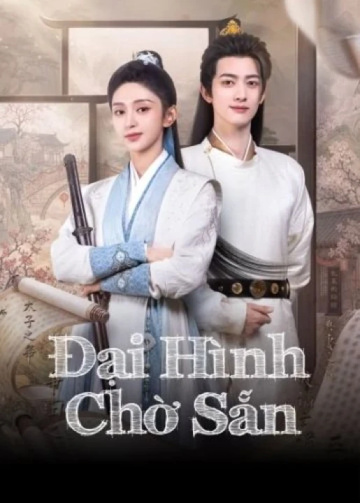 Đại Hình Chờ Sẵn (Phần 1) 2026