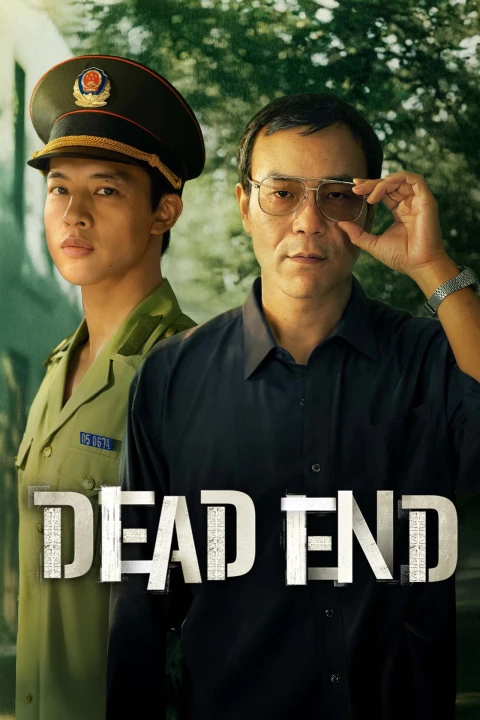 Dead End 2025