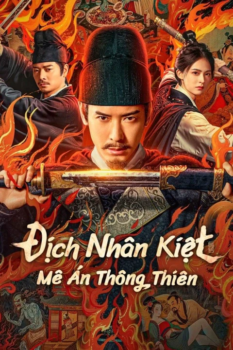 Địch Nhân Kiệt: Mê Án Thông Thiên 2025