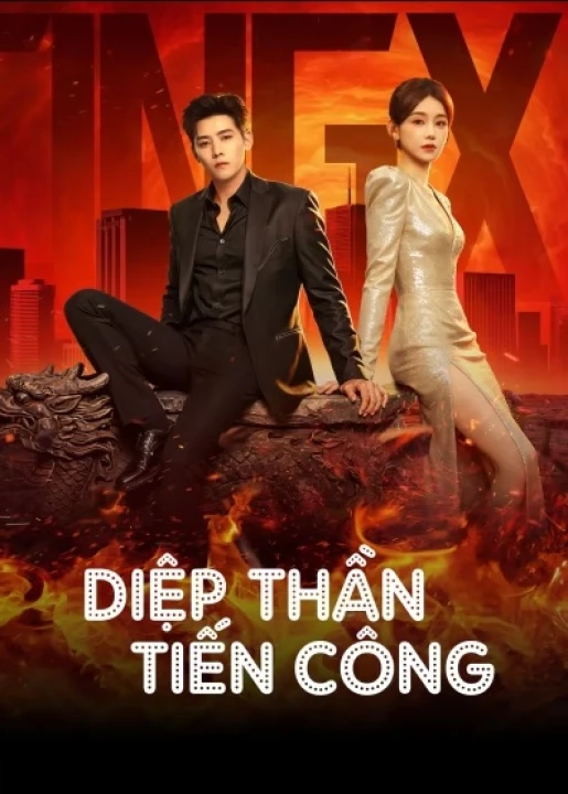 Diệp Thần Tiến Công 2026
