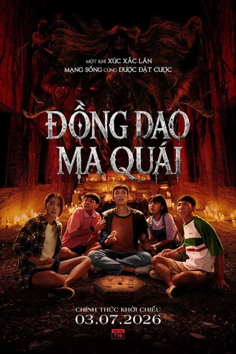 Đồng Dao Ma Quái 2026