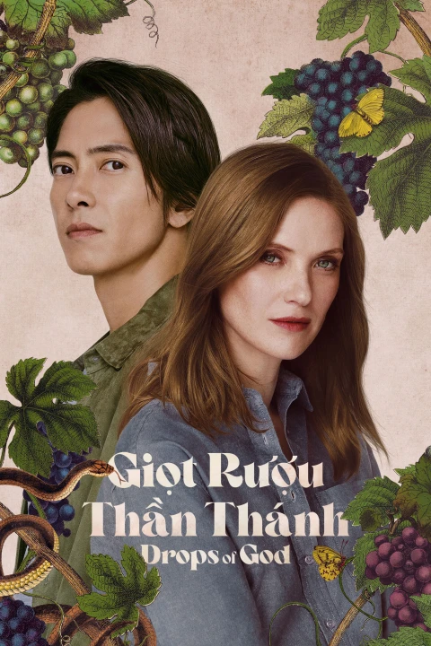 Giọt Rượu Thần Thánh (Phần 2) 2026