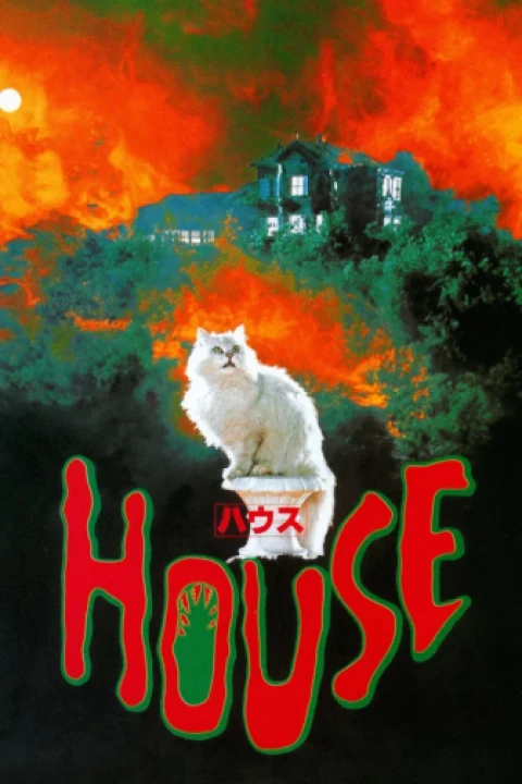 Hausu: Ngôi Nhà Ma Quái 1977