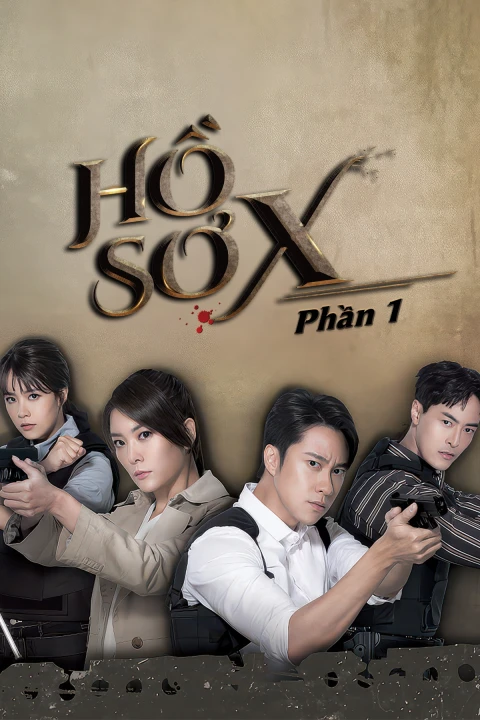 Hồ Sơ X (Phần 1) 2022