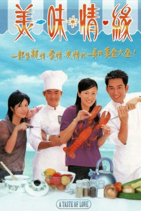 Hương Sắc Tình Yêu 2001