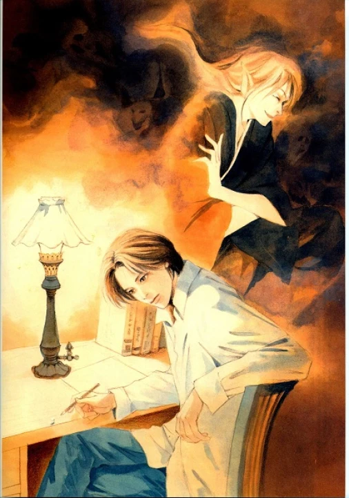 Hyakki Yakoushou 2026