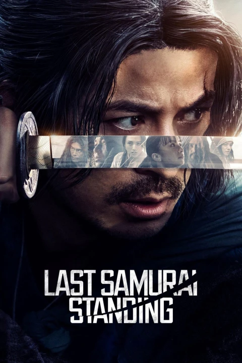 Ikusagami: Chiến Thần Samurai 2025