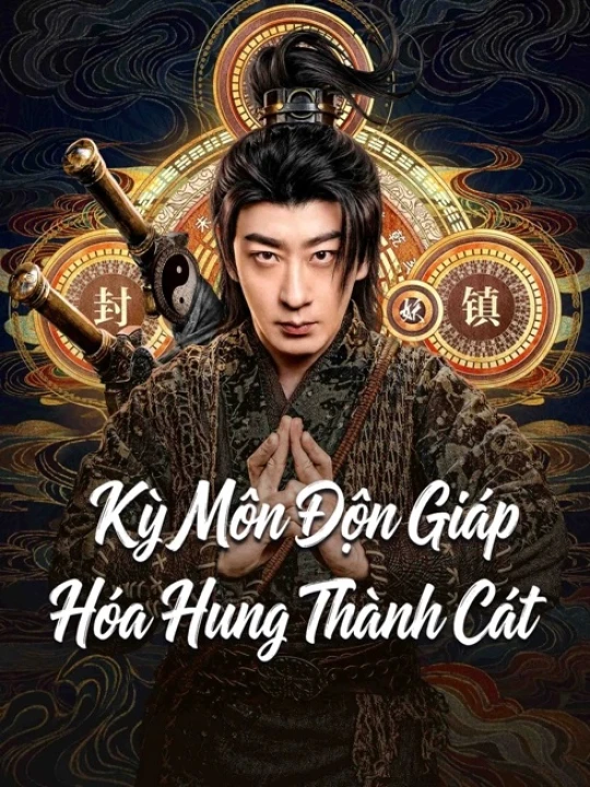 Kỳ Môn Độn Giáp: Hóa Hung Thành Cát 2026