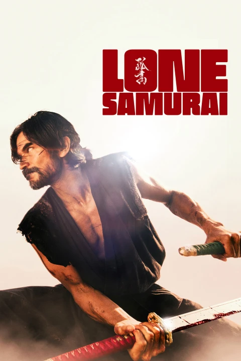 Lone Samurai 2025