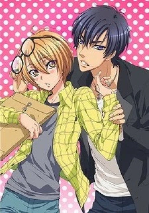 Love Stage!! 2014