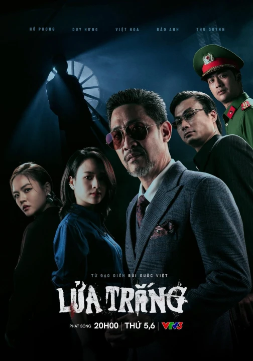 Lửa Trắng 2026
