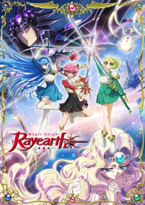 Mahou Kishi Rayearth (Phần 1) 2026