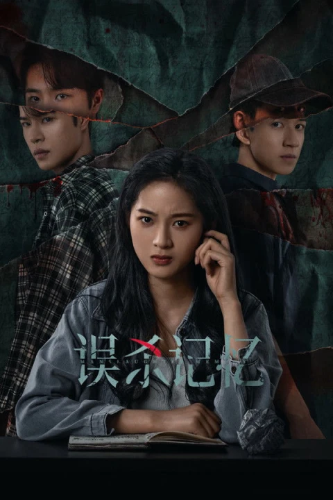Ký Ức Ngộ Sát