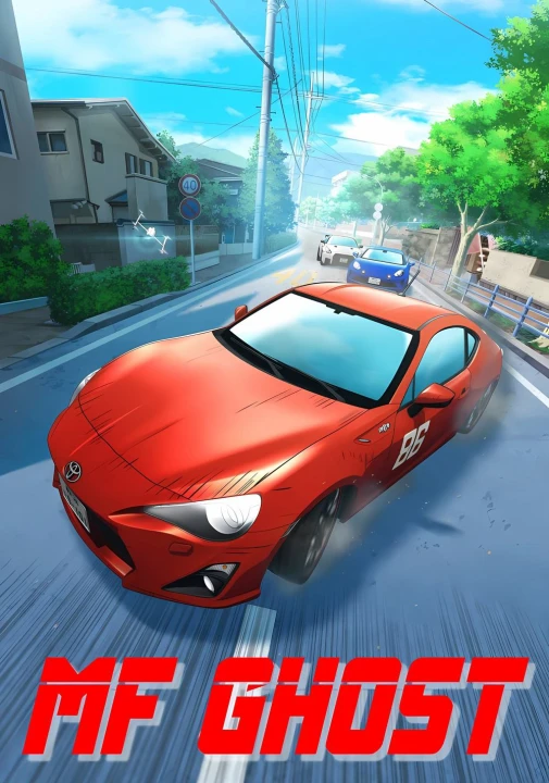 MF GHOST (Phần 2) 2023