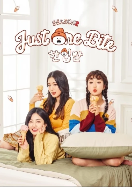 Một Miếng Thôi (Phần 2) 2019