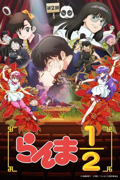 Phim Một Nửa Ranma (Phần 2) 2025 Một Nửa Ranma (Phần 2) 2025