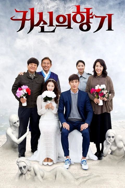Mùi Hương Của Ma Nữ 2019