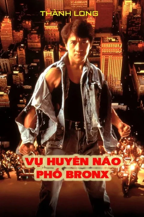 Náo Loạn Phố Bronx (Vụ Huyên Náo Phố Bronx) 1995