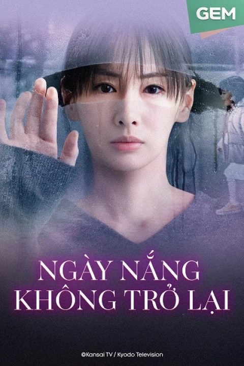 Ngày Nắng Không Trở Lại 2025