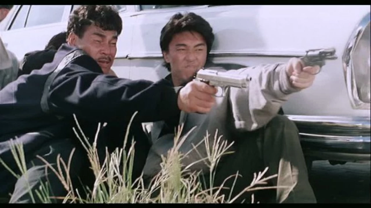 Nghĩa Đảm Quần Anh 1989