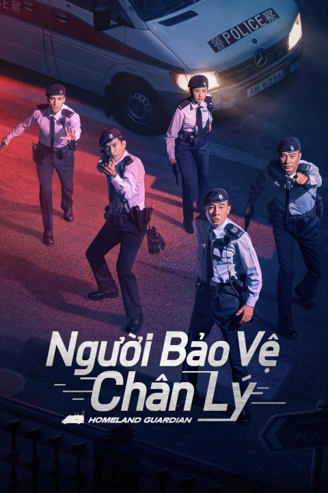 Người Bảo Vệ Chân Lý 2025