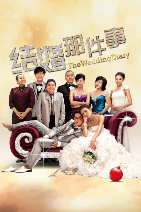 Nhật Kí Đám Cưới 2011