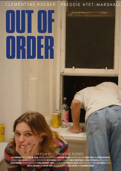 Out of Order 2024