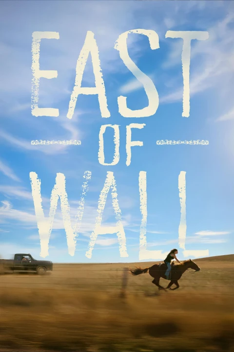 Phía Đông của Wall 2025