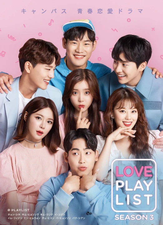 Playlist Tình Yêu (Phần 3) 2018