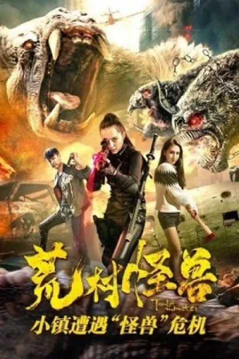Quái Vật Thôn Hoang 2018