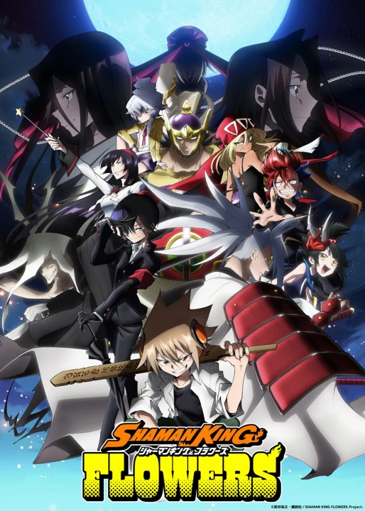 SHAMAN KING FLOWERS 2024