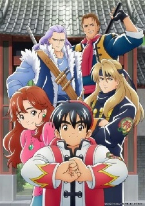 Shin Chuuka Ichiban! 2019