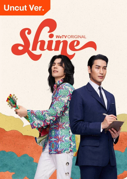 Shine Orchestric Ver 2025