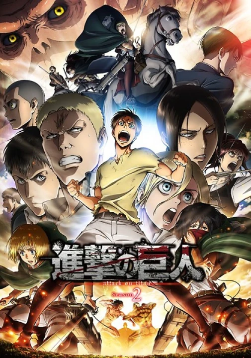 Shingeki no Kyojin Season 2 2017