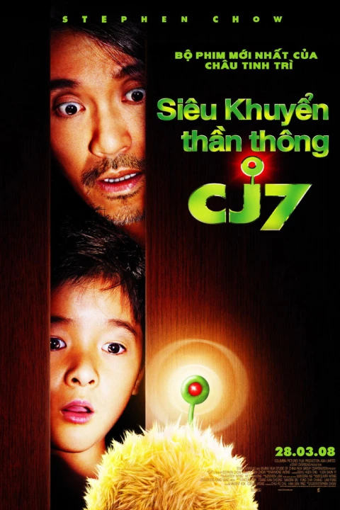 Siêu Khuyển Thần Thông 2008