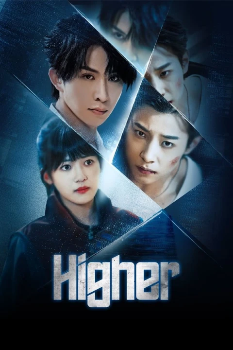 Song Nhẫn 2025