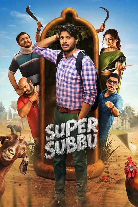 Super Subbu 2026