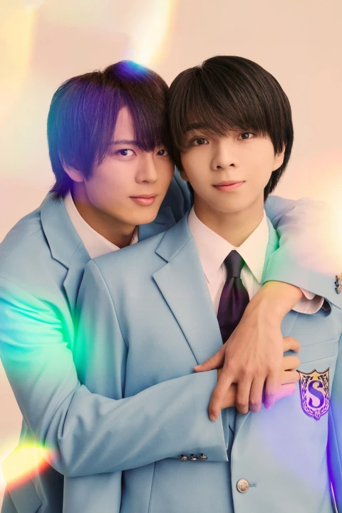 Takumi-kun Series: Drama 2025