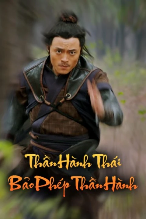 Thần Hành Thái Bảo Phép Thần Hành 2016