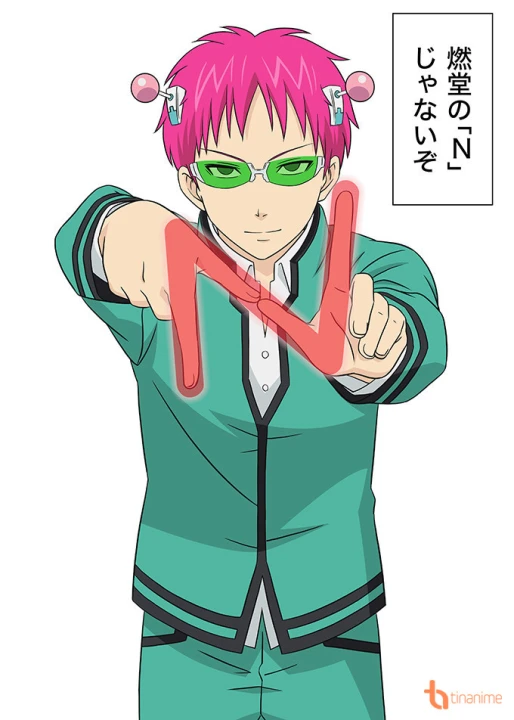 The Disastrous Life of Saiki K.: Reawakened 2019